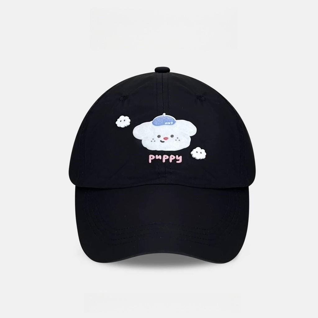 Cloud Dog Cartoon Embroidered Baseball Cap With Sun Protection For Spring Summer Casual Wear