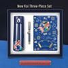 Tianxi Chinese Style Business Gift Set