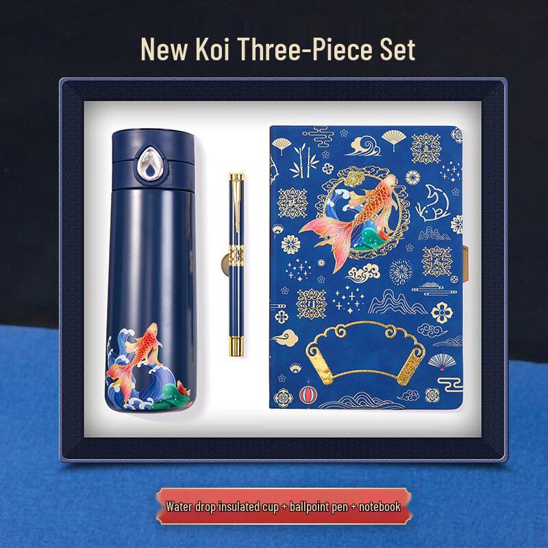 ZhiMei Global Koi Edition Notebook & Smart Mug Gift Set