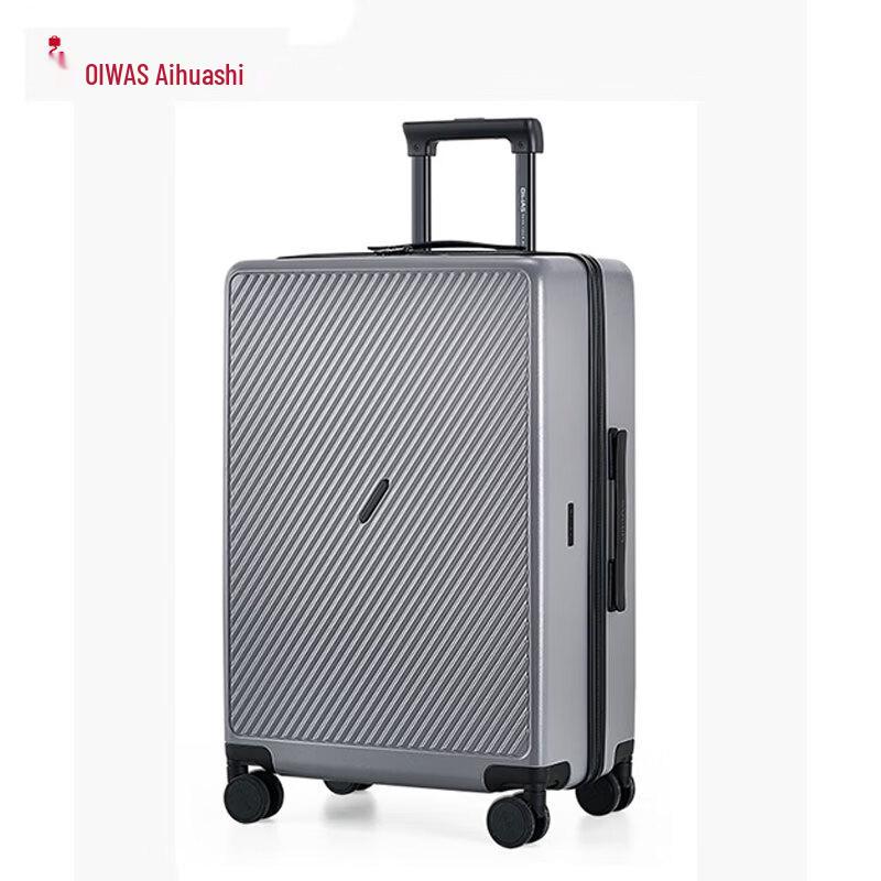 OIWAS Frosted Hardside Spinner Luggage