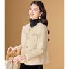 Women's French Style Beaded Tweed Wool Blend Jacket