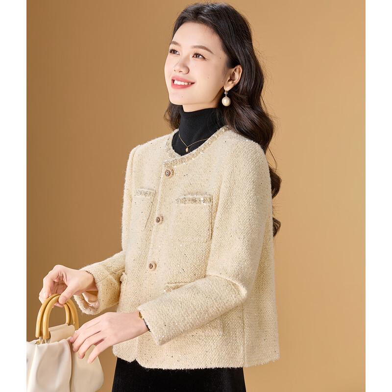 Women's French Style Beaded Tweed Wool Blend Jacket