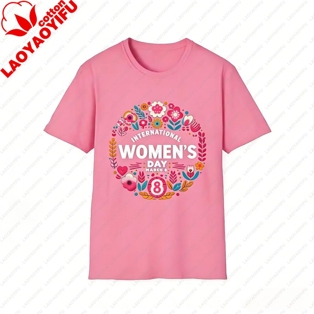 

March 8th International Womens Day Shirt Womens History Month Tshirt Group Clothing Fashion Casual Festival Streetwear S