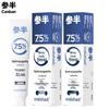 CanBan Osmanthus Hydroxyapatite Toothpaste