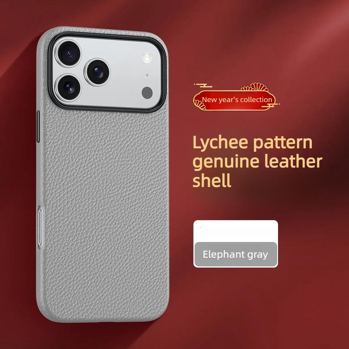 

Wireless Magnetic Suction First Layer Cowhide Leather Case for iPhone 17 Pro Max 16 Pro 15 14 13 Anti-drop Mobile Phone Cover iPhone17 серый