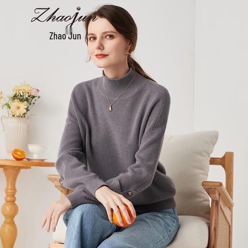 

Женский кашемировый свитер с воротником-стойкой Zhaojun M