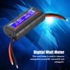60V 100A Digital High Precision Watt Meter Power Analyzer RC Volt Amp Meter