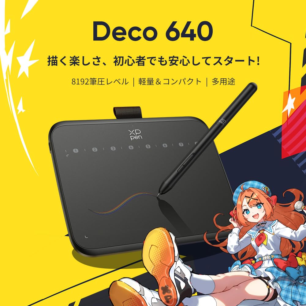 XPPen Stylus Pen Deco640 Dedicated Pen
