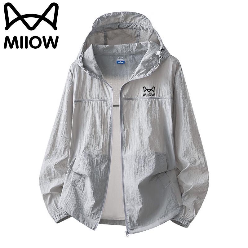 MiiOW Men s Lightweight Sun Protection Hoodie M