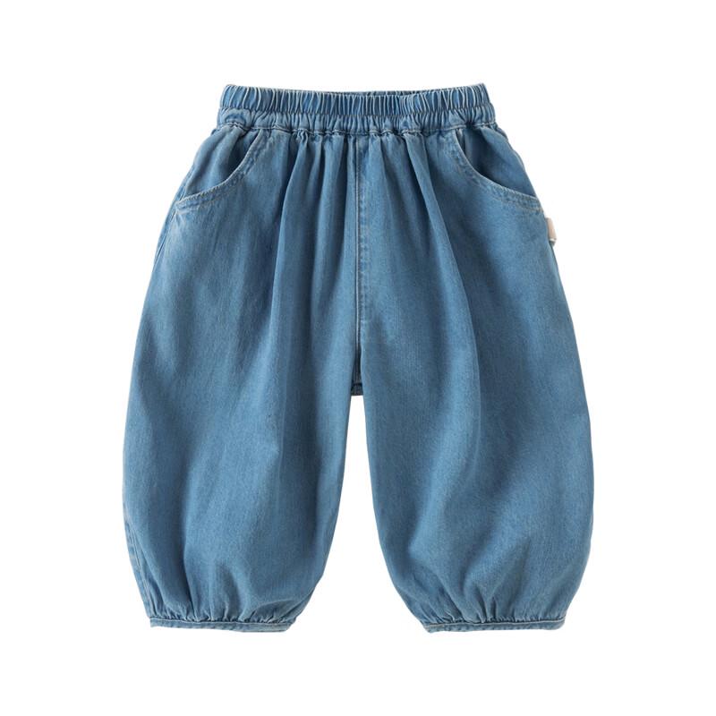 DAVE&BELLA Girls' Lyocell Lantern Jeans