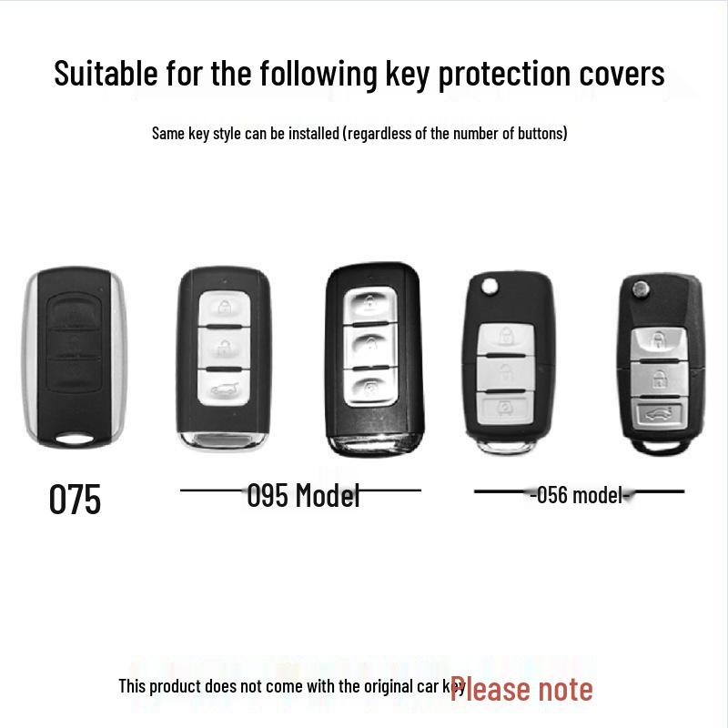 Dongfeng Fengguang 580/500 S560 Car Key Protective Case with Buckle