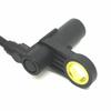 ABS Wheel Speed Sensor 2205400117 For Mercedes Benz MB W220 C215 S280 S320 New