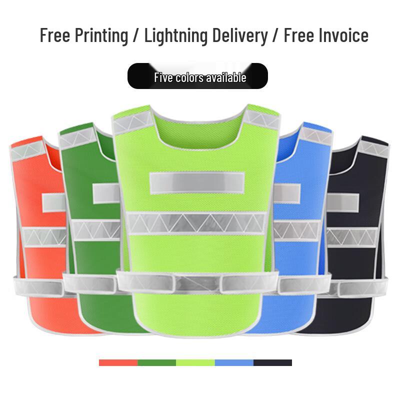 High-Visibility Reflective Safety Vest