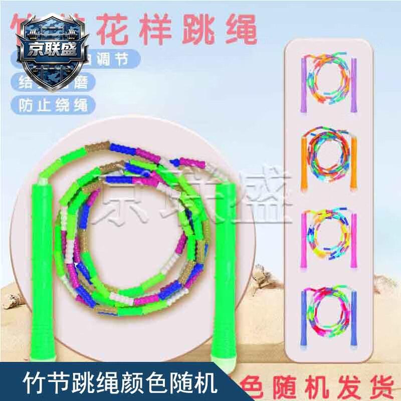 Versatile Team Building & Outdoor Activity Props