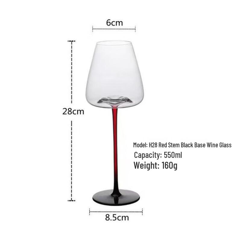 Shangqi Burgundy Red Wine Glass Set