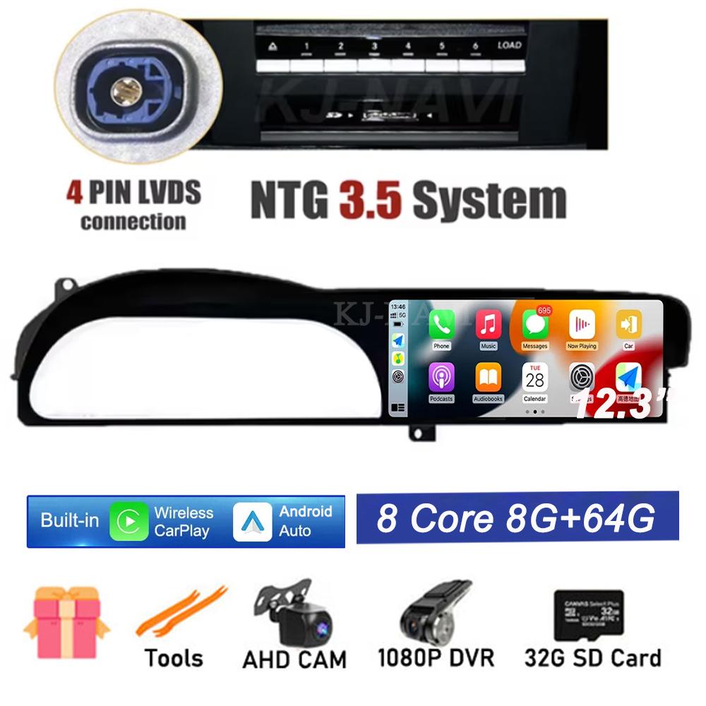12.3 Inch Android 14 Touch Screen For Benz CL W221 W216 2005-2013 Car Accessories Multimedia Carplay Monitors Video Radio Player