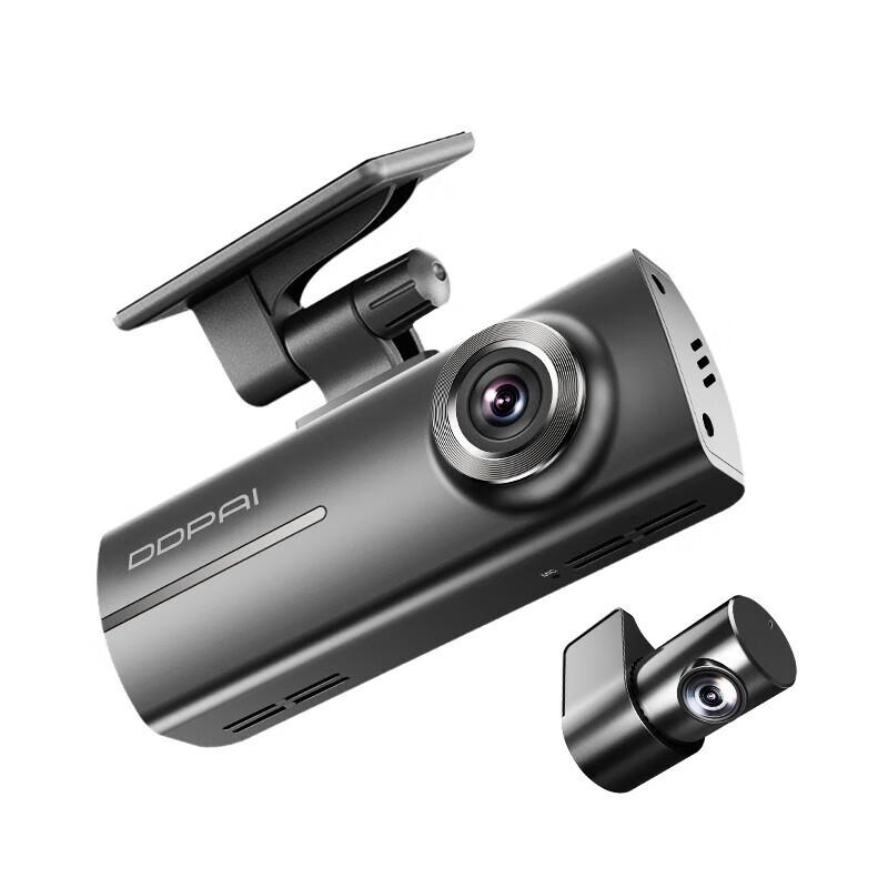 Suhuawei A2S Pro Front & Rear Dual Dash Cam