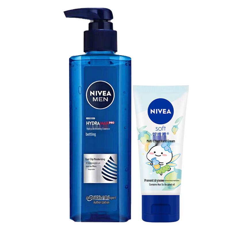 

Nivea Men s Hydrating Skincare 2-Piece Set