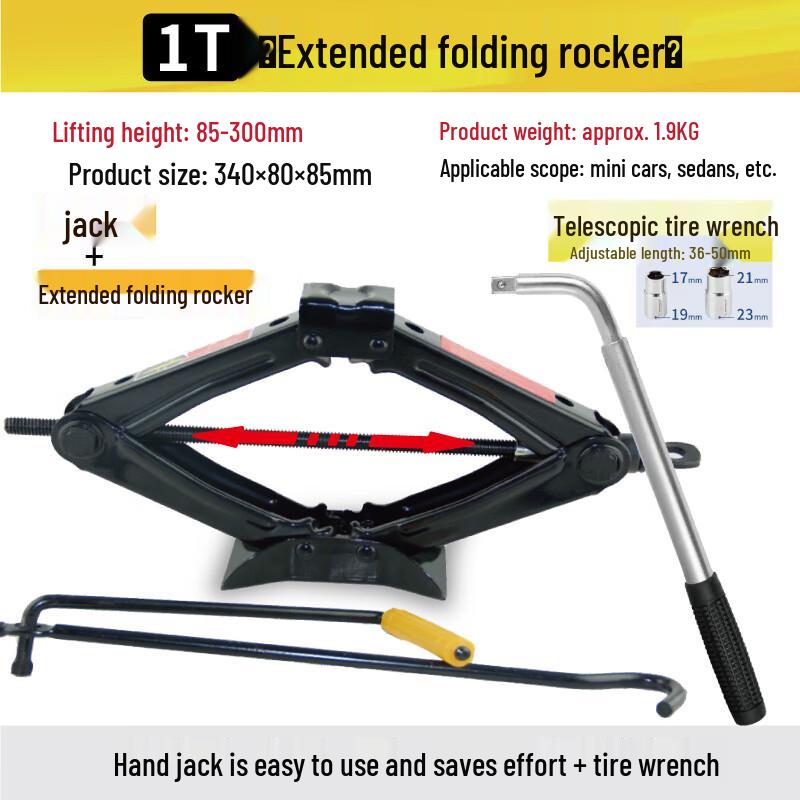 Baishili Car Scissor Jack & Manual Tire Changing Tool