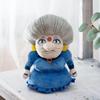 Spirited Away Yubaba Plush Toy Studio Ghibli Anime Witch Character Stuffed Doll Soft Fluffy Collectible Plushie for Fans Kids Gift