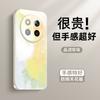 Applicable To Honor X60 Mobile Phone Case HONOR Simple Wind New X60pro Ice Heat Dissipation with Its Own Lens Film X60