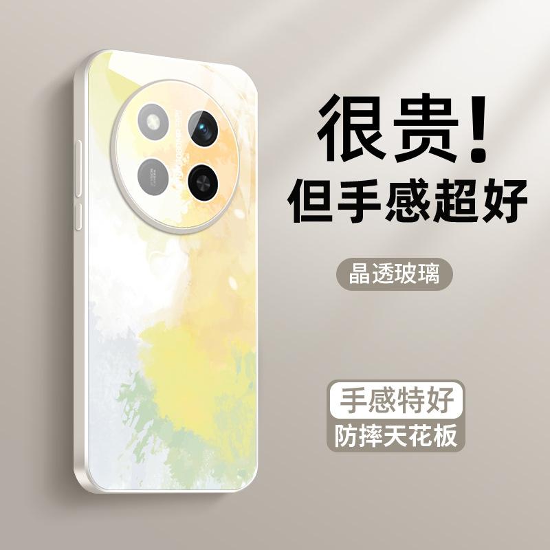 Applicable To Honor X60 Mobile Phone Case HONOR Simple Wind New X60pro Ice Heat Dissipation with Its Own Lens Film X60