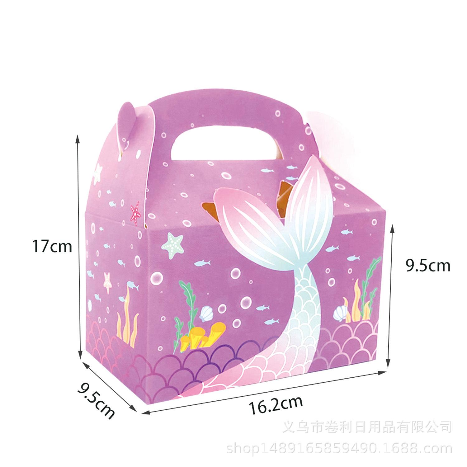 Fishtail Seahorse Shell Cartoon Gift Box Party Supplies Gift Cake Box Gift Paper Box Portable Horn Box Fish tail style 1