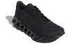 adidas Switch Run Core Black Carbon IF5718