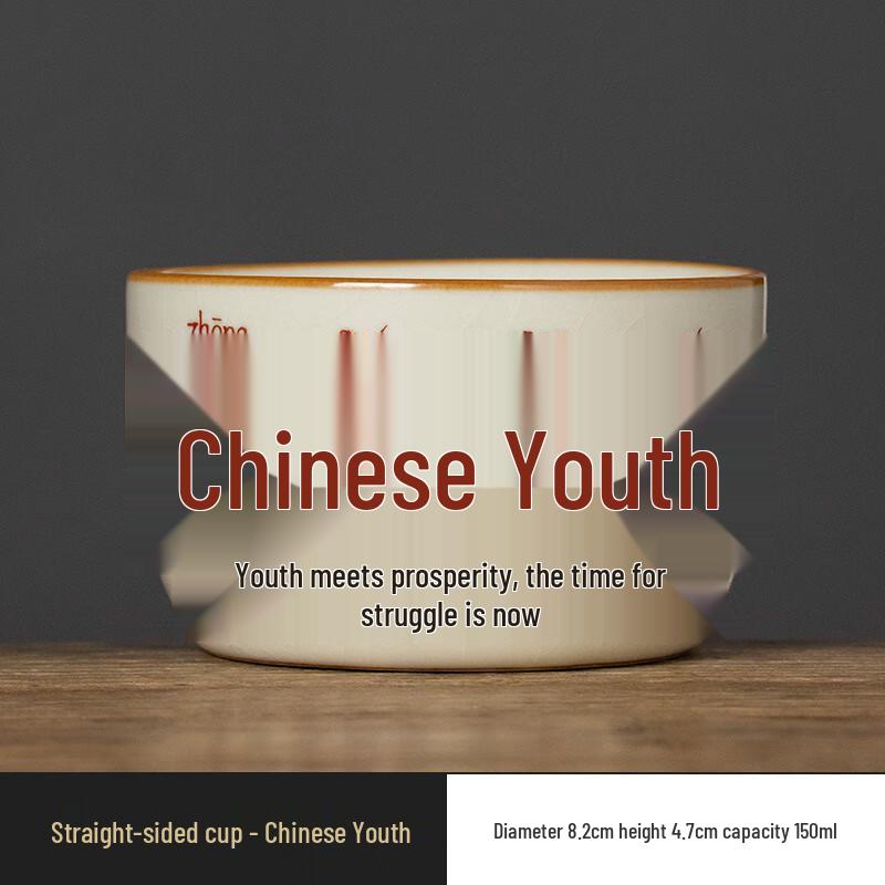 

Shangqi Ru Kiln Straight-Edge Ceramic Tea Cup