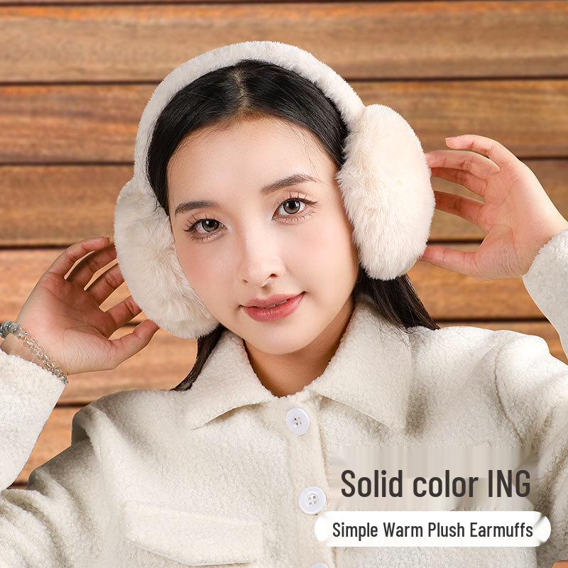 New Customer Discount: Women's Fleece-Lined Windproof Foldable Earmuffs - Cozy, High-Quality Winter Warmth