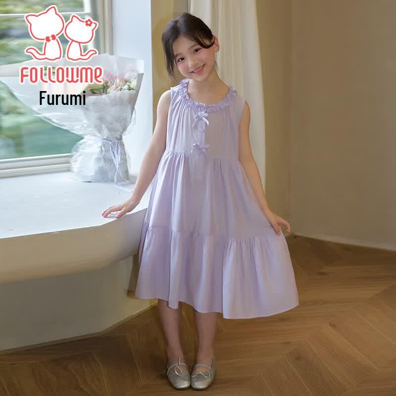 Girls' Sweet Sleeveless A-Line Summer Dress