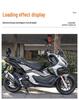 Kymco DINKG150 Anti-Fall Front/Rear Bumper, Exhaust Pipe Guard, Comfort Backrest Modified Accessories