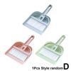 Cat Hamster Dustpan Small Broom Set Pet Professional Cleaning Tools Rabbit Pooper Scooper Guinea Pig Toilet Broom Accessories