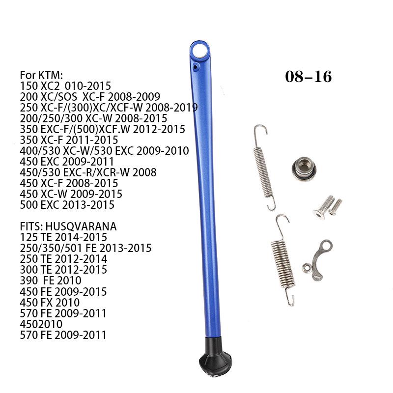 CNC Off-road Motorcycle Side Stand Foot for KTM Husqvarna (2008-2016)