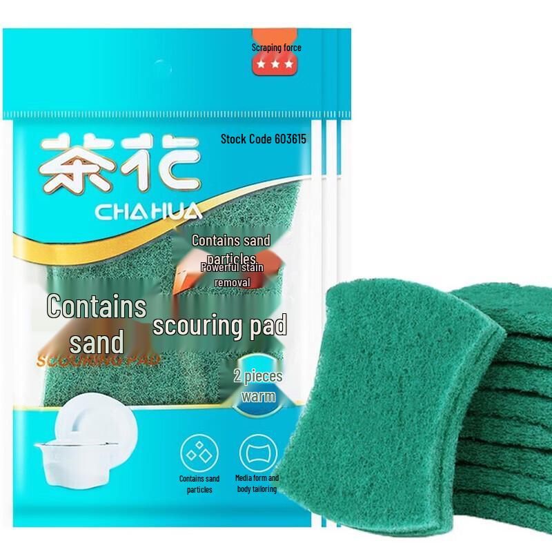 Camellia Kitchen Scouring Sponge Pads