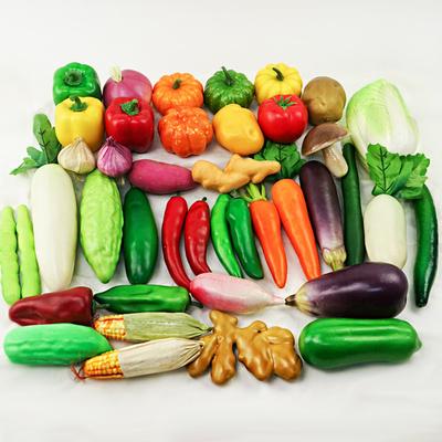 Simulated Vegetable 2022 1 Piece Artificial Foods Beautiful