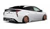 Forte 50 Prius FORTE Original Body Kit Rear Round Back Fog Lights -