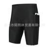 Mens Cycling Shorts Breathable Quick-Dry Compression Bike With Gel Pad 5/8 Length
