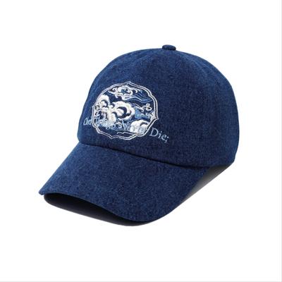Korean Traditional Mae Deup Ball Cap [THE CLOUD] - True Indigo