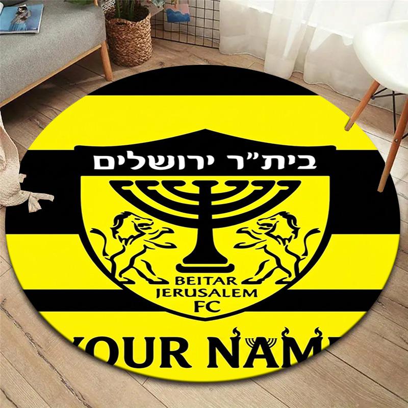 Beitar Jerusalem FC Wappen Benutzerdefinierter Name Runder Teppich Teppich für Wohnzimmer Schlafzimmer Sofa Spielzimmer Dekor Rutschfeste Fußmatte