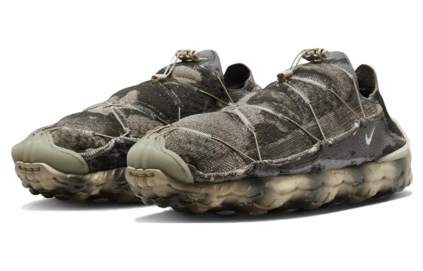 Nike Ispa Mindbody Olivově šedá DH7546-001