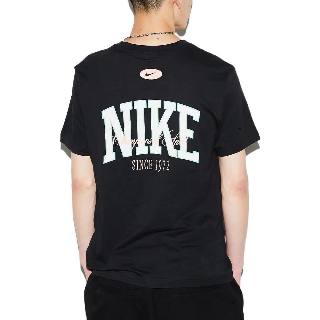 Nike Varsity '' T shirt DR8031-010