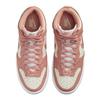 Nike Dunk High Up Crimson Bliss Women's DH3718-107