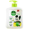 Dettol Disney Limited Edition Antibacterial Hand Wash