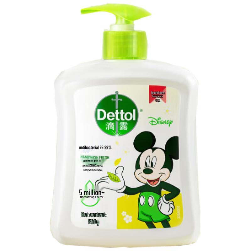 

Dettol Disney Limited Edition Antibacterial Hand Wash