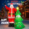 8.2FT Inflatable Santa Claus Christmas Tree Set Toy Xmas Yard Decoration Festive Gift Christmas Supplies Home Decor Ornament LED