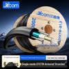 ITCOM GYXTW Armored Single-Mode Outdoor Fiber Optic Cable