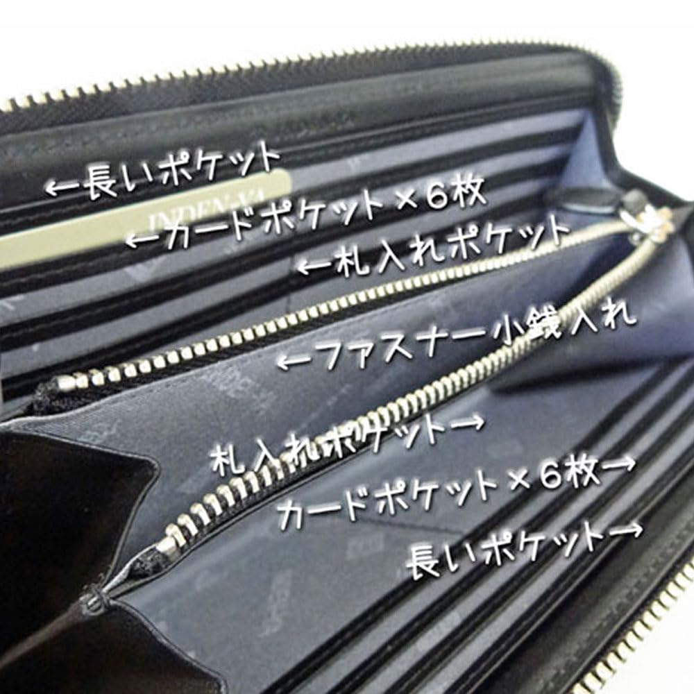 [Inden-ya] Inden 2317 Purse F, Purple Deerskin with Black Lacquer, Rose Petite Pattern, 10cm X 19cm X 2cm, Round Zipper Long Wallet