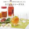 Toyo Sasaki Glass Free Glass Spritzer Glass, 295ml, Set of 3, Made in Japan, Dishwasher Safe, Shatter-Resistant, Glass Cups, Beer Glasses, Highball Gl