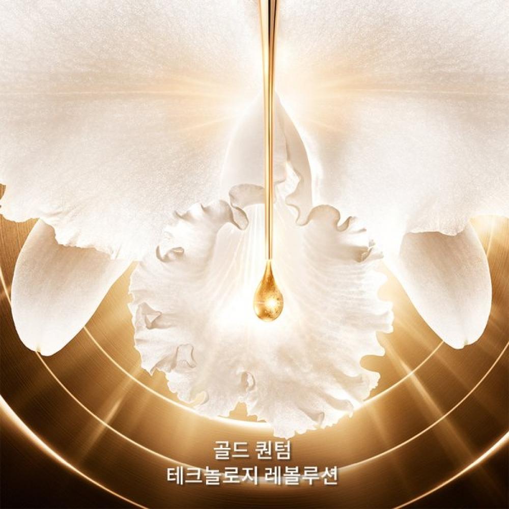 Guerlain Orchid E Imp rialE Gold Nobility sErum